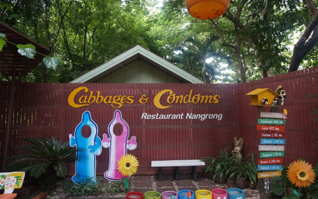 C & C Resort Nangrong
