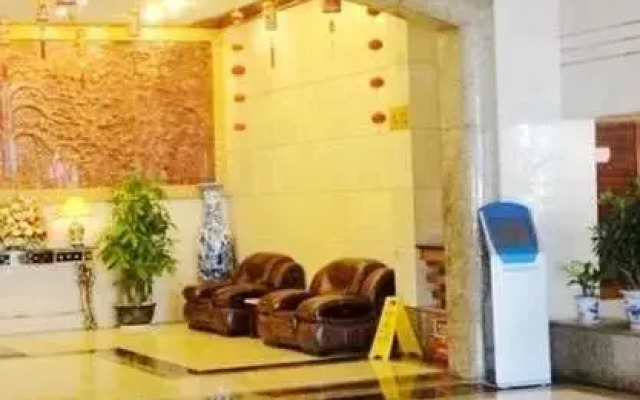 Vienna Classic Hotel Lianzhou Tower