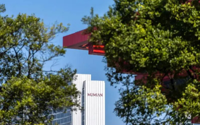 Mumian Shanghai Expo, The Unbound Collection By Hyatt