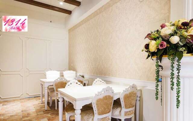 Sevilla B&B