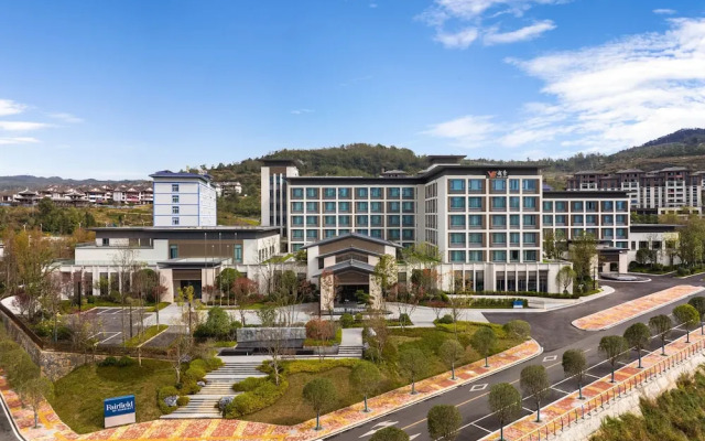 Fairfield By Marriott Bijie