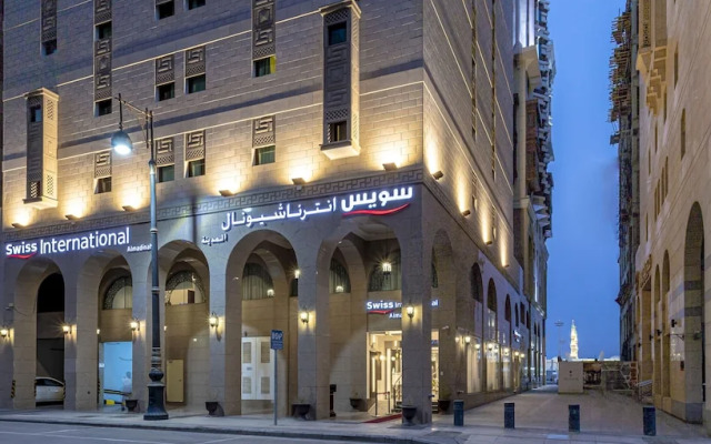 Taba Al Salam