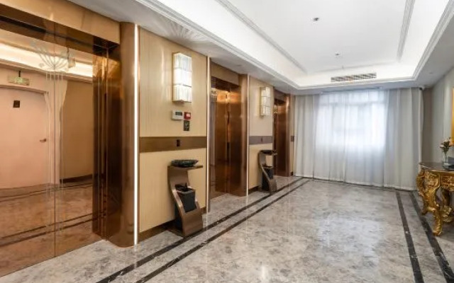 Vienna International Hotel (pingxiang Wugong Mountain Visitor Center)