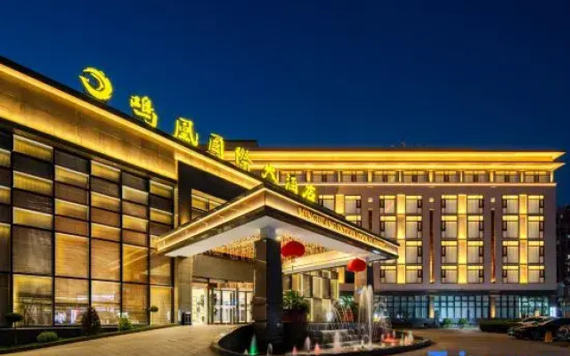 Minghuang International Hotel