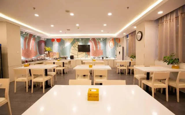 Hanting Hotel (Zhengzhou Huayuan North Road)
