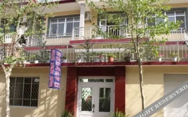 Yijia Guesthouse Beidaihe