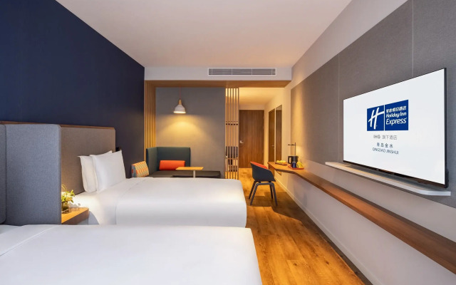 Holiday Inn Hotel And Suites Qingdao Jinshui