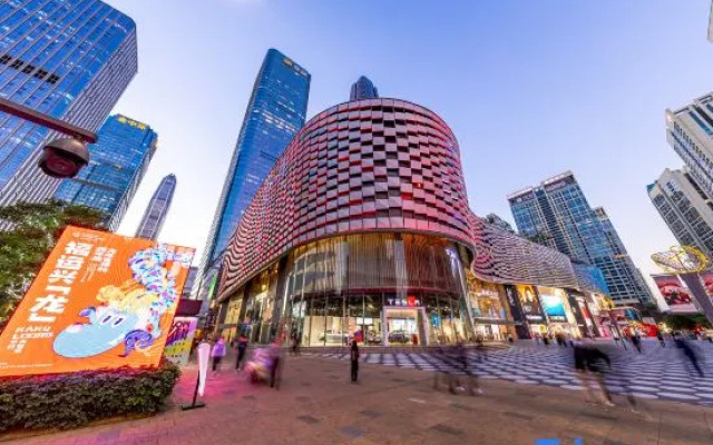 Zunxiang·Yaju (Shenzhen Futian Convention and Exhibition Center Gangxia Branch)