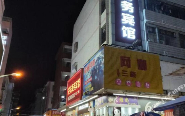 Zhaofeng Business Hotel