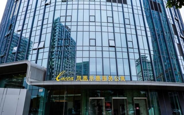 Suzhou Phoenix Lejia Service Apartment