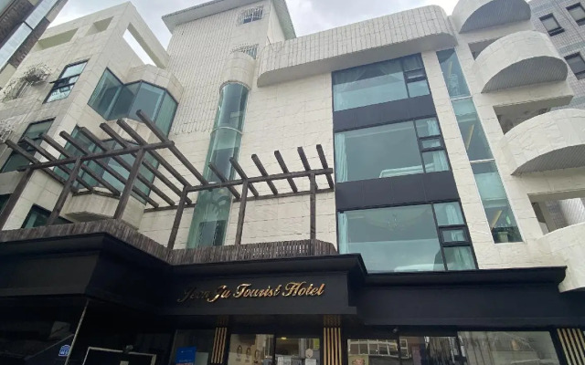 Jeonju Tourist Hotel
