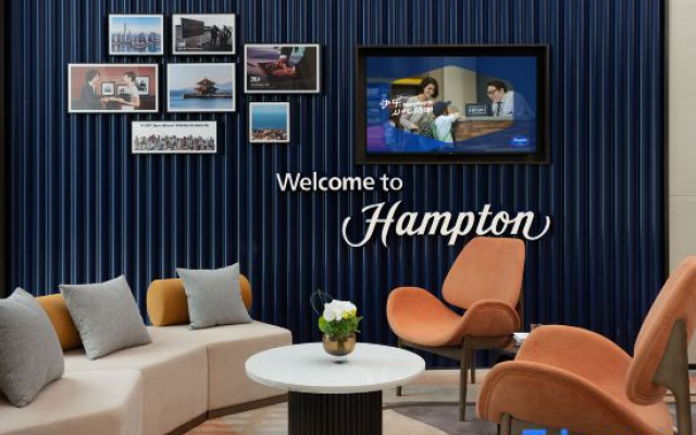 Hampton by Hilton Qingdao Laoshan Shilaoren