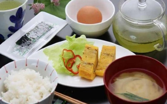 Business Hatago Komeya