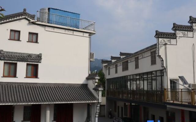 Wujia Bieyuan Homestay