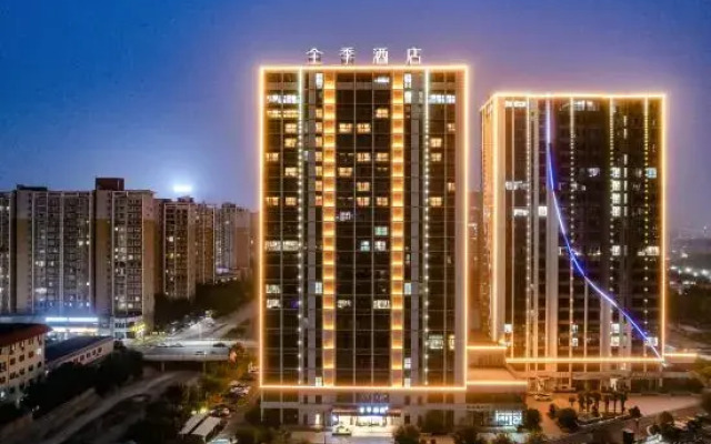 Ji Hotel Jiaozuo City Government Store