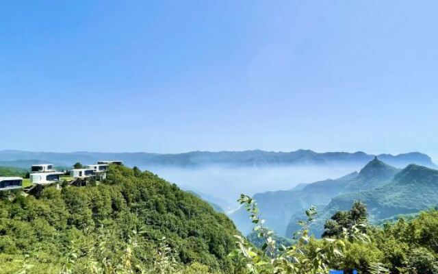 Yunqiu Mountain Qingye Home