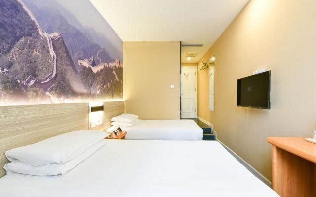 Elan Hotel(Beijing Jianguomen Branch)