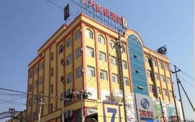 7Days Inn Beijing Xiaotangshan