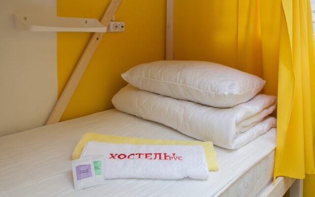 Хостелы - Пермь