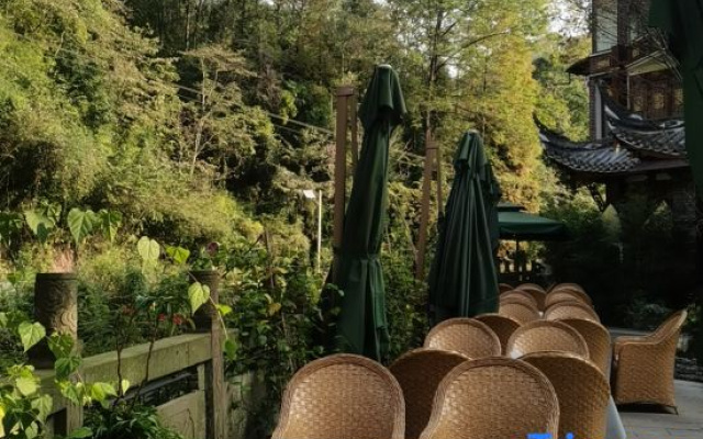 Qingcheng Houshan near Shuimuyang Private Tang Homestay