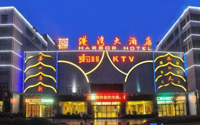 Gangwan Hotel