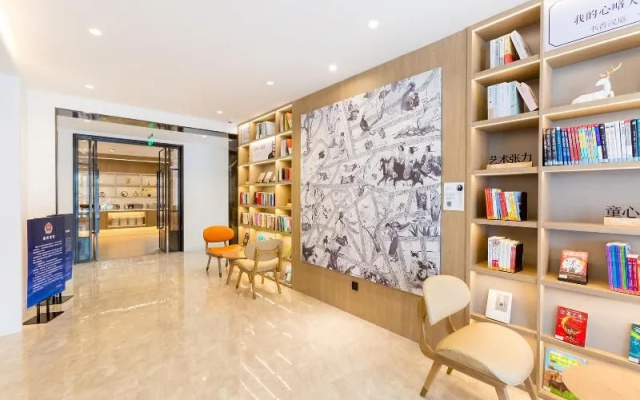 Hanting Hotel Beijing Shangdi Anningzhuang