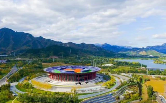 Beijing Yanqi Lake International Convention & Exhibition Center