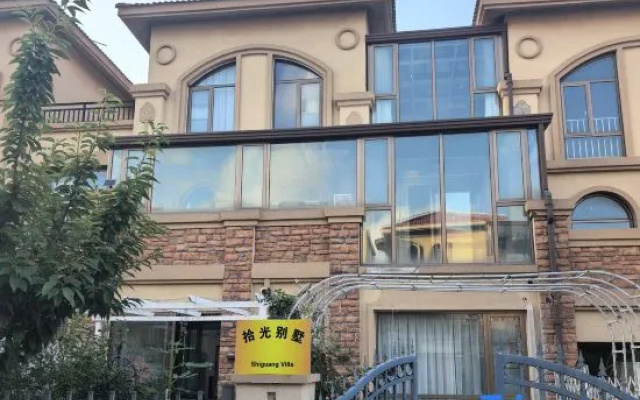 Shiguang · Homestay – Exterior – Yantai