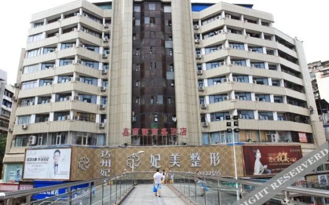 Xinlidu Business Hotel