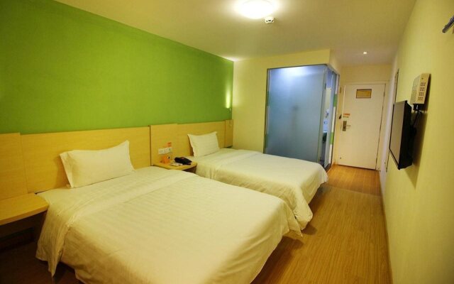 7Days Inn Chain Hotel (Zhuhai Doumen Daxin Xinduhui Pedestrian Street)