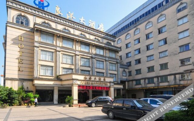 Lianggang Hotel