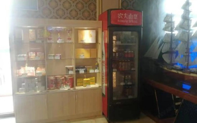 Jiayi Hotel (Heze Dingtao Bus Station)
