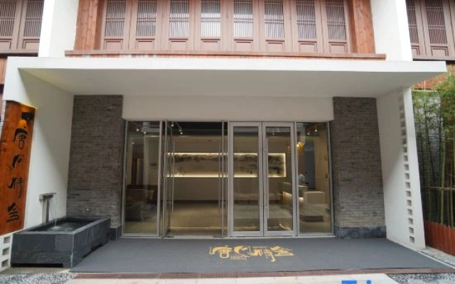 Yancheng Tangfeng jingshe Hotel