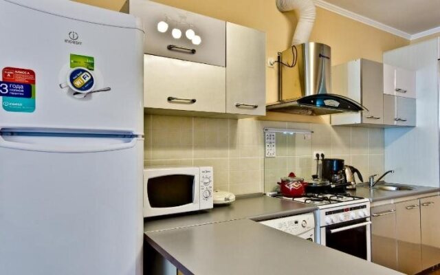 Bed & Breakfast Bishkek
