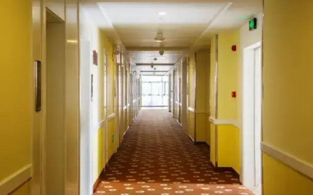 Home Inn Hefei Yulong Road