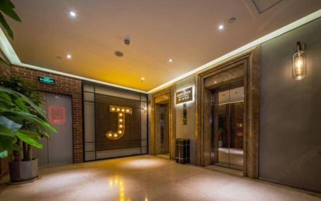 JAMES JOYCE COFFETEL(Linfen Shenglong International Pingyang Plaza Store)