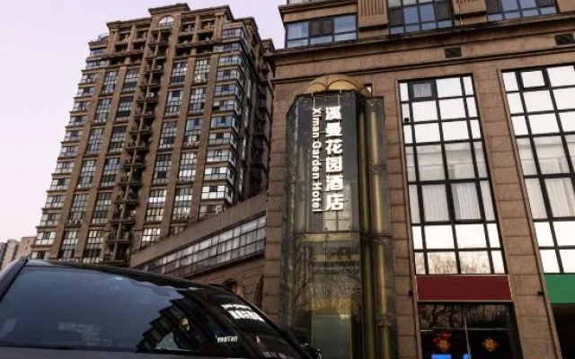 Bei Jing Xi Man Garden Hotel