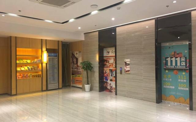 IU Hotel Meishan Sansuci Statue Square Zhuimeng City