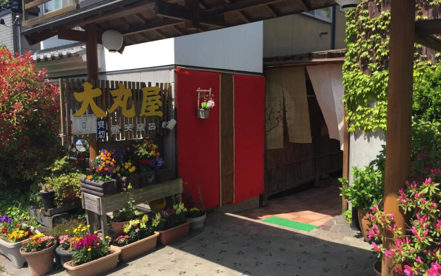 Daimaruya Ryokan