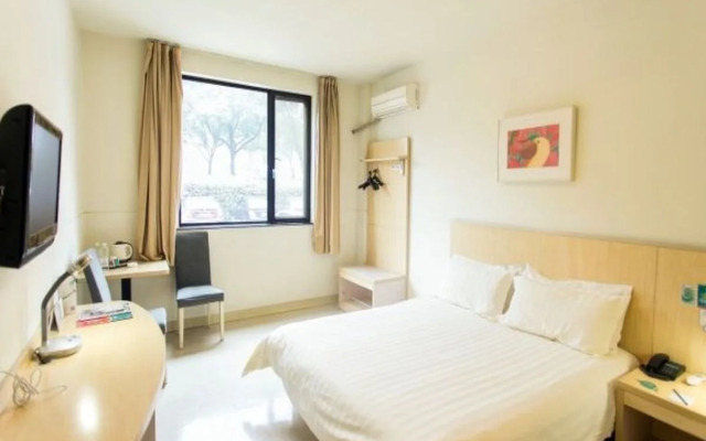 Jinjiang Inn Suzhou Amusement Park