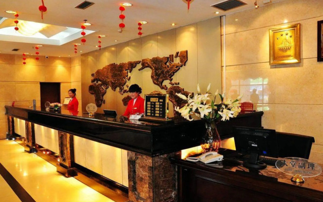 Zhongfayuan Hotel