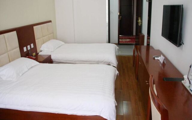 Handan Kailin Business Hotel