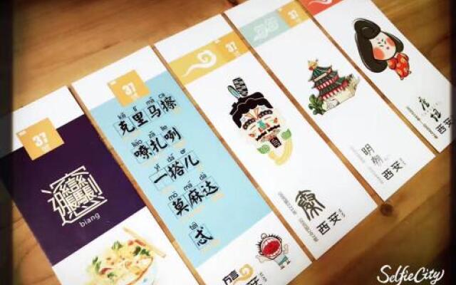 Xing Long No 37 Hostel