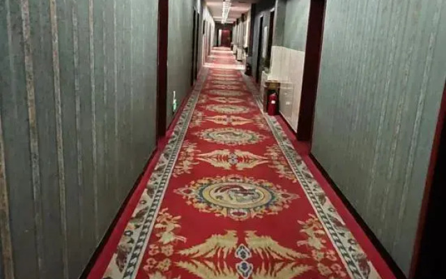 Fuyu Shuanglu Business Hotel