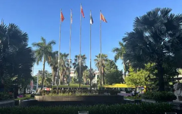 Shengyuan Yujing Hotel (Danzhou Bus Terminal)