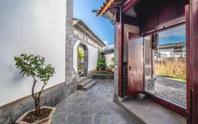 Xiangning Bohai Small Courtyard