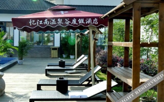 Yijiangnan Hotel