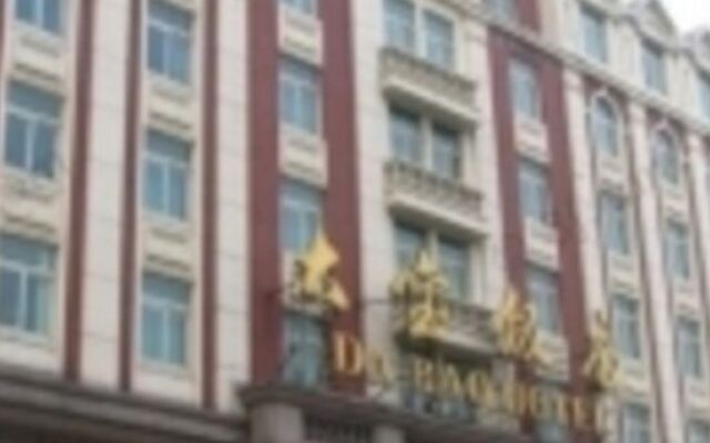 Beijing Dabao Hotel