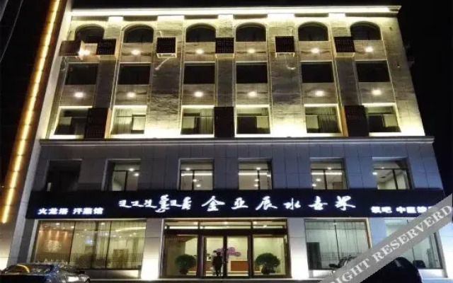 Jinyachen Hotel