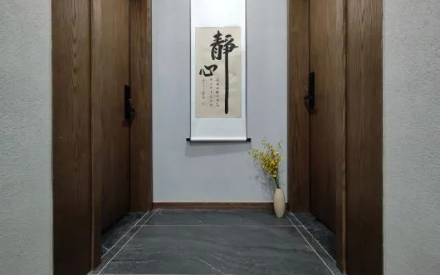 changzhou yishanqingshe hotel